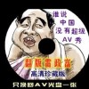 图片在浏览器打开直接下载